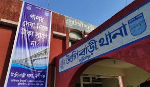 মুন্সিগঞ্জে মদপানে ৪ জনের মৃত্যু, ৩ জন হাসপাতালে চিকিৎসাধীন